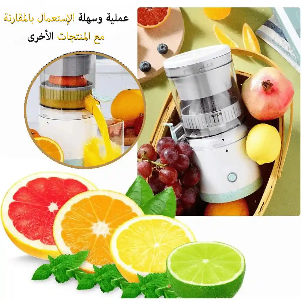 أفضل عصارة برتقال و مختلف الفواكه